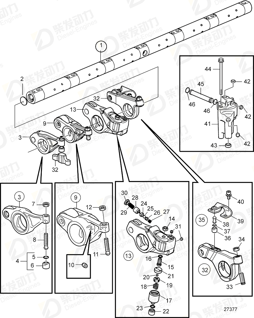 VOLVO Rocker arm, exhaust 21891359 Drawing